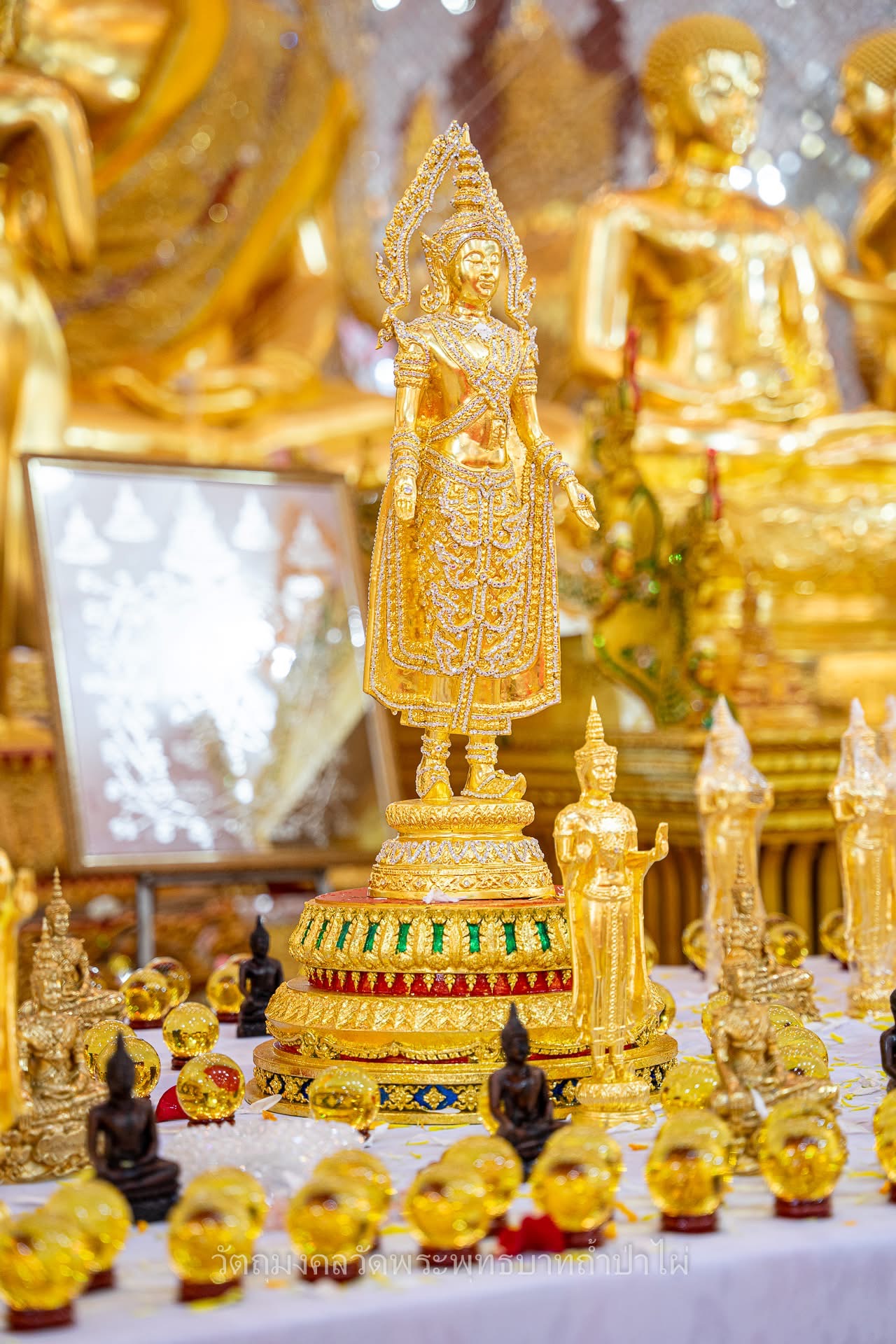 ดวงแก้วมนทกานต์ (แก้วเหลือง) พิธีฝ่าวิกฤติ เลื่อนยศ ยกฐานะ