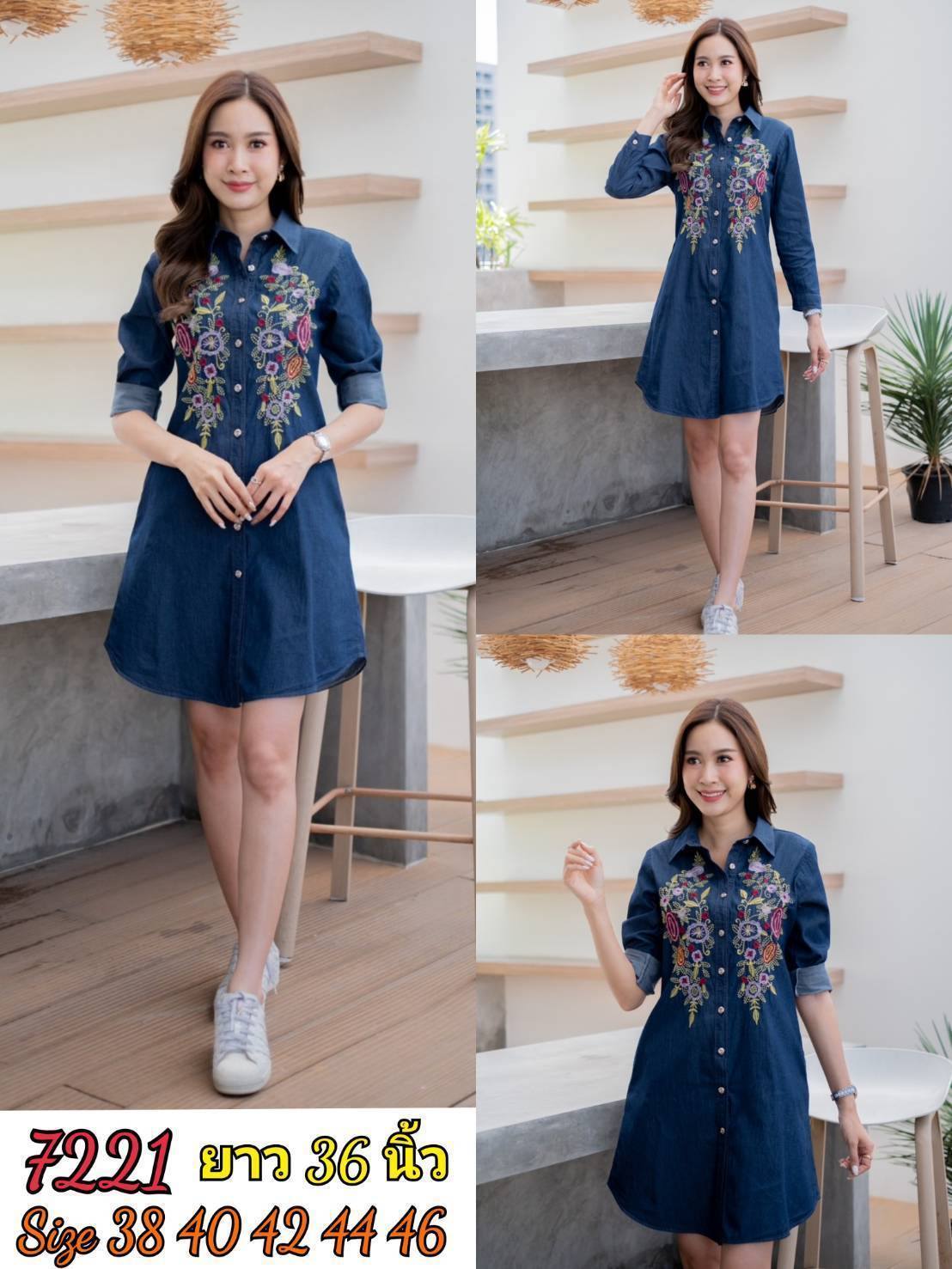 เดรสยีนส์ # 7221 (42) ชุดยีนส์แบบสวยปักลายดอกไม้สีสดใสสวยมาก ผ้ายีนส์ไม่หนา ใส่สบาย ใส่ได้หลายโอกาส สินค้าขายดี