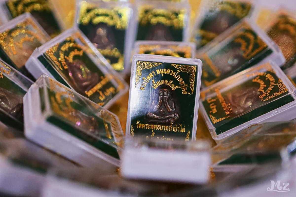 พระปิดตาเนื้อเมฆสิทธิ์ หลวงพ่อเล็ก หลวงพ่อบ๊ะ เสกหลายวาระเข้าพิธีพุทธาภิเษกพิธีพระกริ่งพิชัยสงคราม วัดพระพุทธบาทถ้ำป่าไผ่