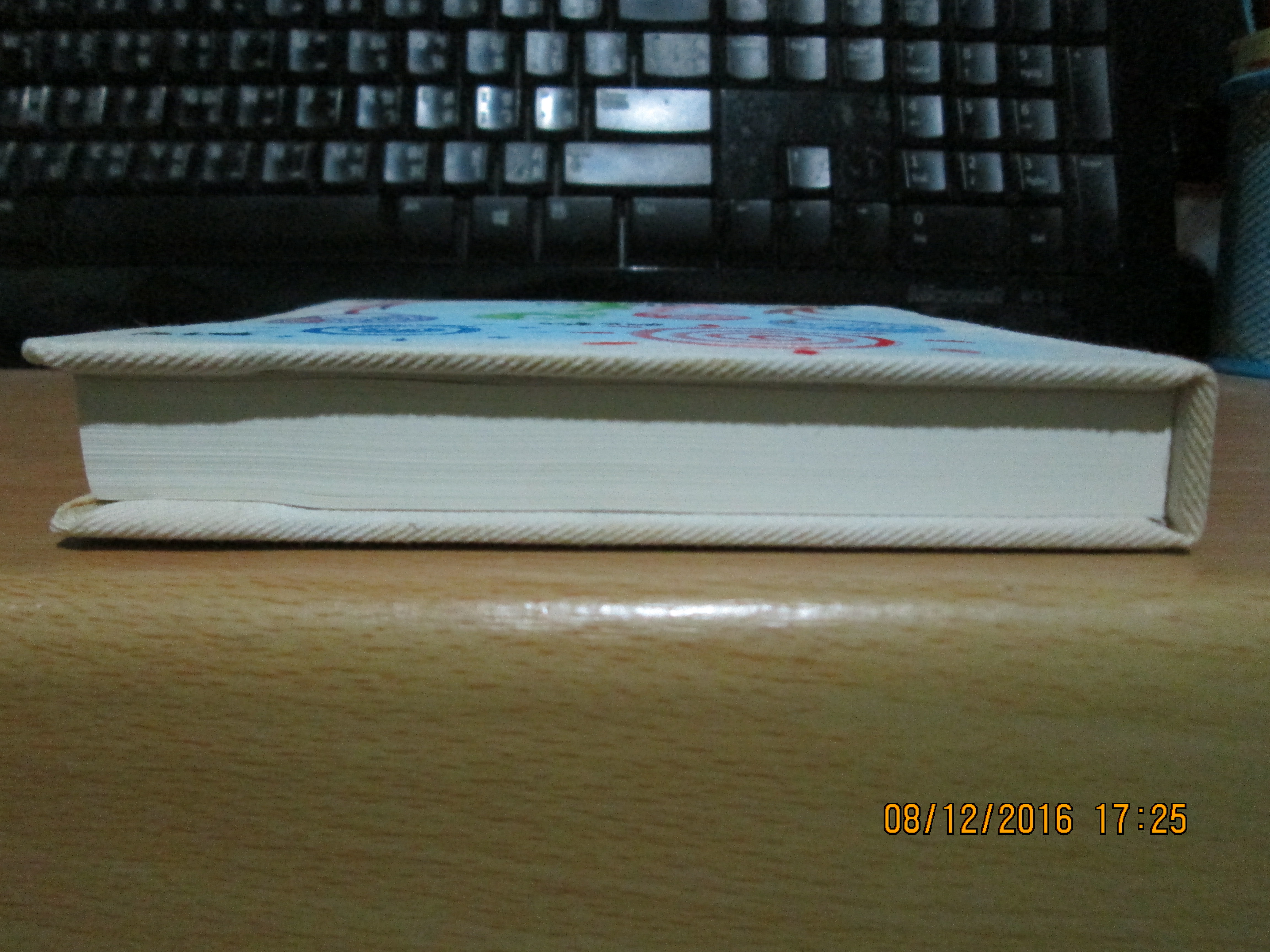 เด็กชายตะวันฉายฯ พร้อมโปสการ์ด 2 ใบ (ส่งลงทะเบียนฟรี)