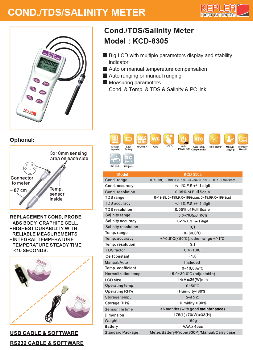 เครื่องวัดค่าความนำไฟฟ้าของของเหลวแบบมือถือ (Handheld EC / TDS / Salinity Meter) แบรนด์ : KEPLER รุ่น : KCD-8305