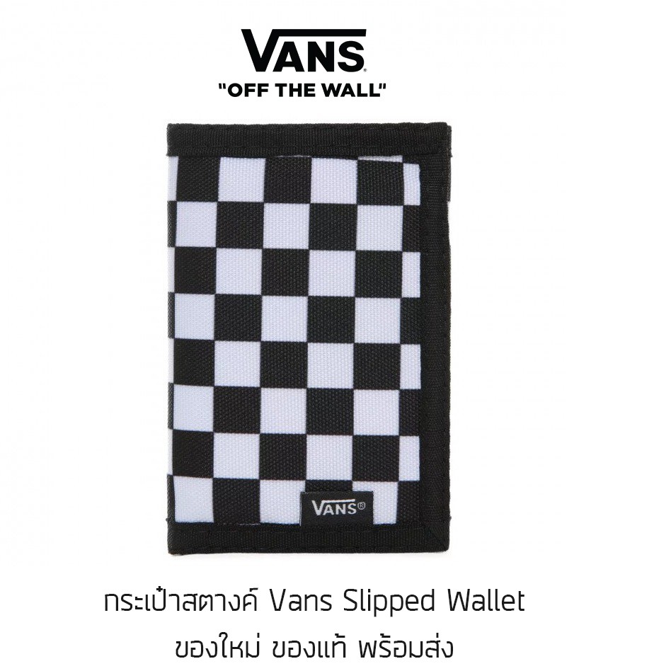 กระเป๋าสตางค์ Vans Slipped Wallet - Black ของแท้ พร้อมส่งจากไทย