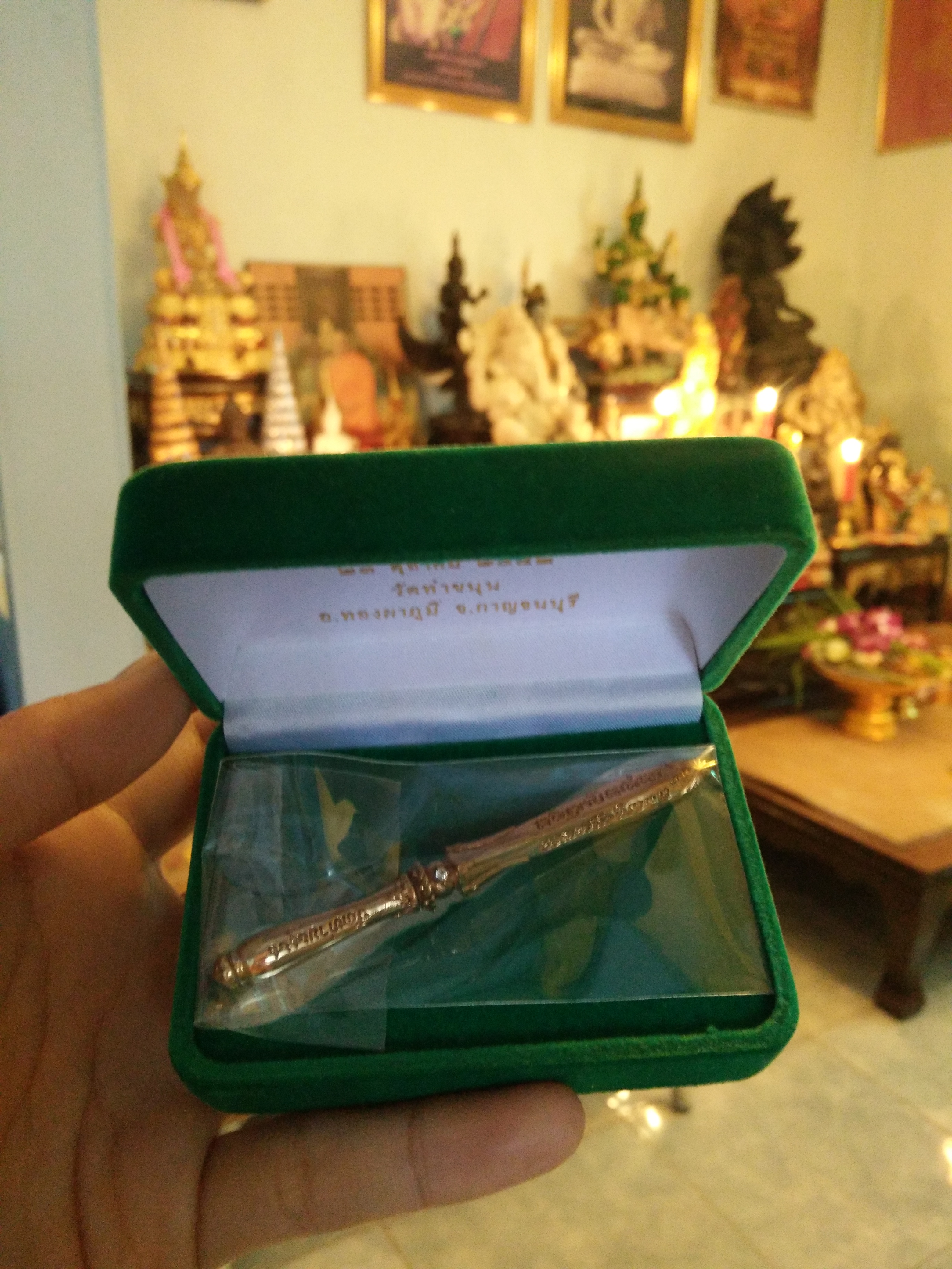 พระขรรค์โสฬส วัดท่าขนุน ปี 52