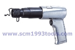 TOKU โตกุ รุ่น MH-5111R สกัดลม สกัดย้ำรีเวทลม AIR HAMMERS