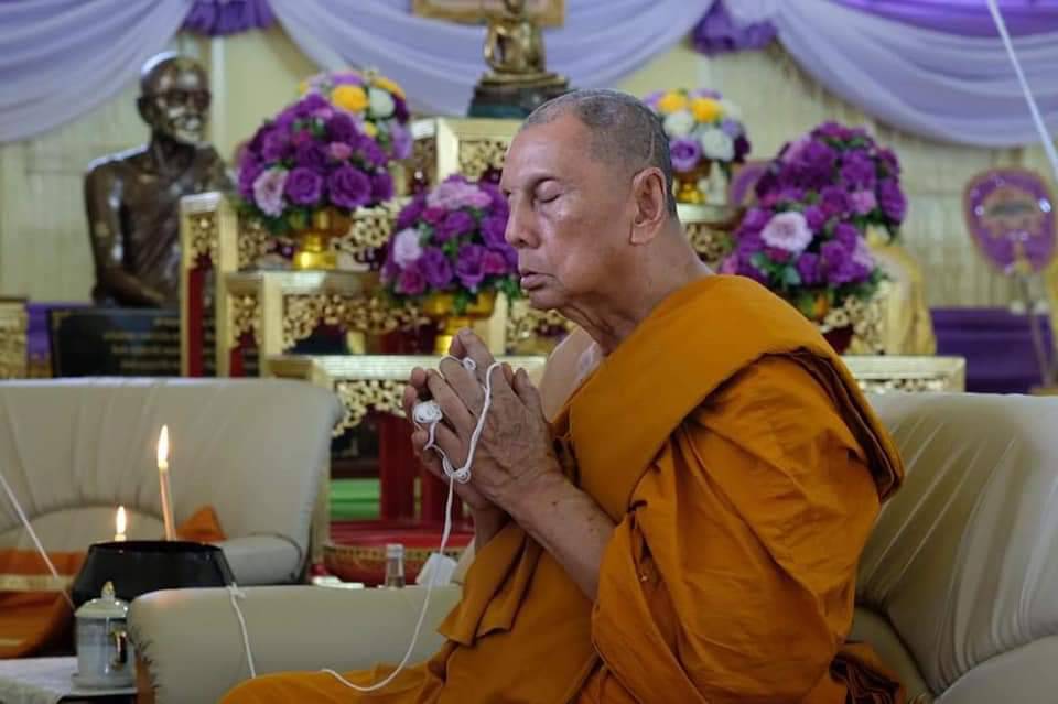 แหวนจักรพรรดิ เนื้อเงิน วัดห้วยน้ำขาว ลพ.เล็ก ลพ.บ๊ะ เสก ปี 64
