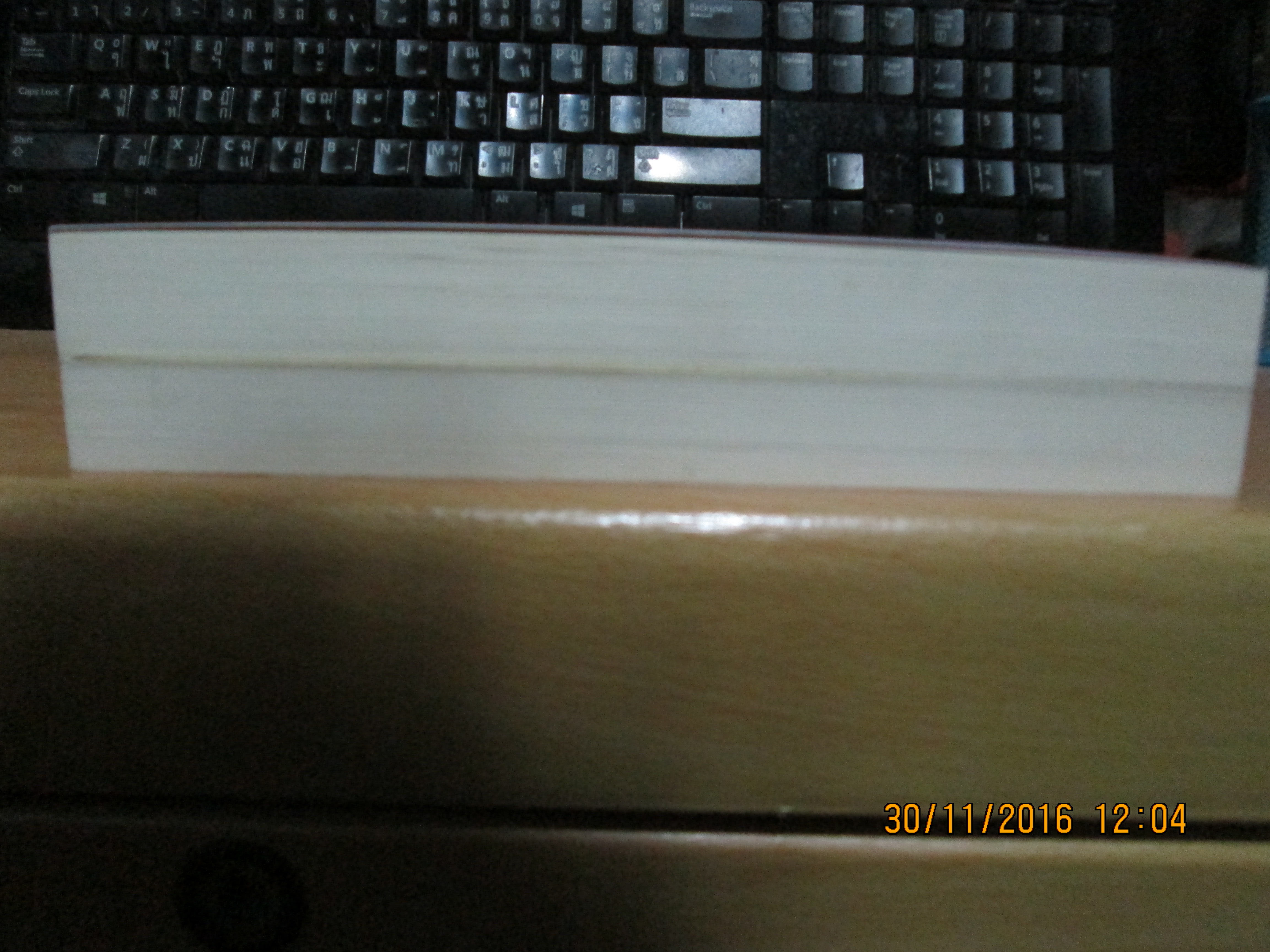 love sick 1-2 จบ (ปกเก่า)