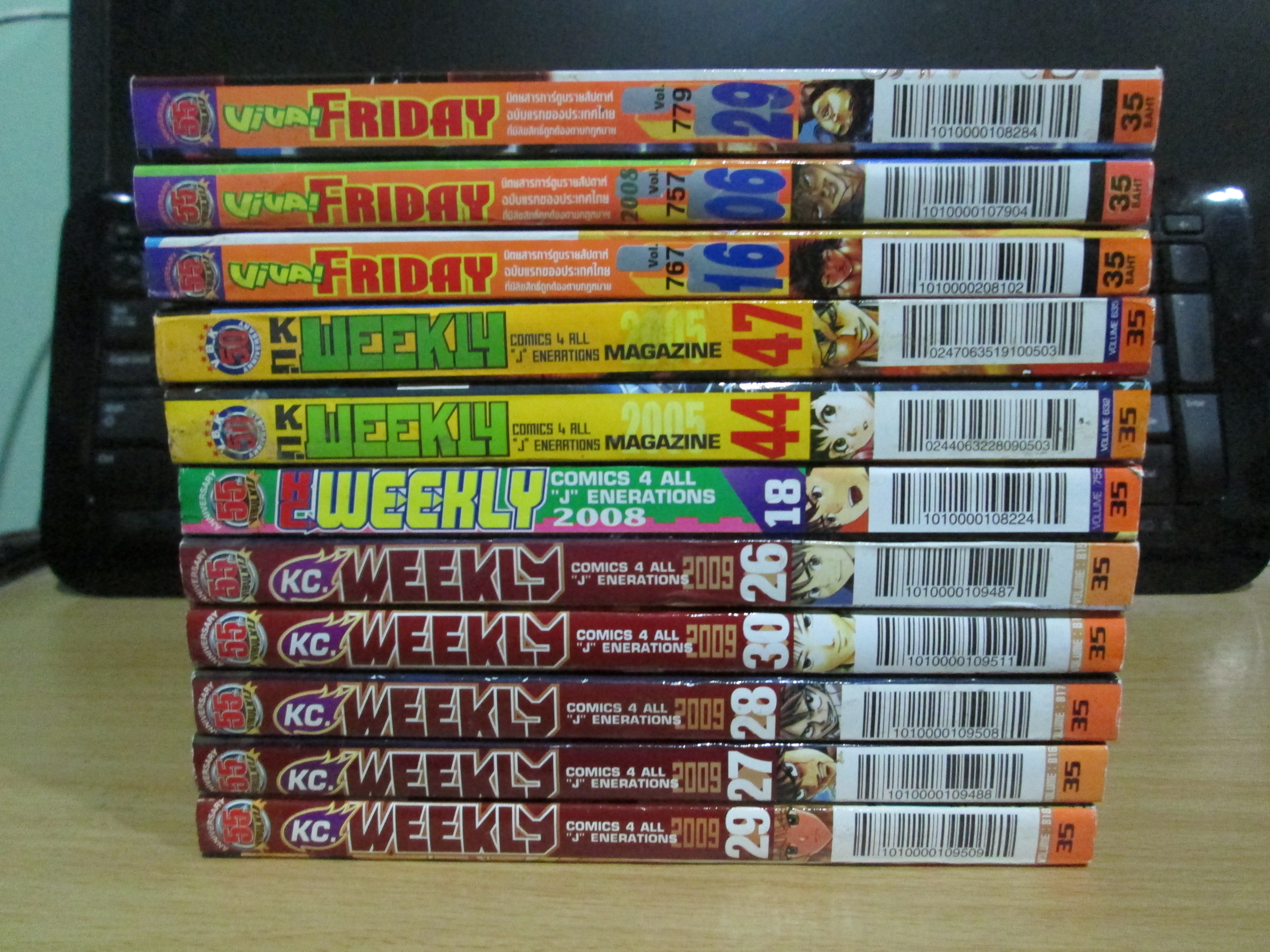 โละการ์ตูนชายหญิง ต้อนรับปีใหม่ (รวมส่งพัสดุธรรมดา)