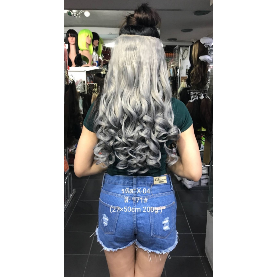 รุ่น X-04 (27*50cm 200g.) สี 171#