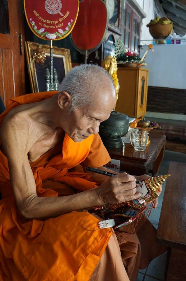 หุ่นพยนต์ หลวงปู่แก่น วัดเขื่อนท่าทุ่งนาประชาสรรค์ ปี 58