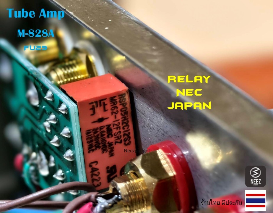 Audioromy M-828A แอมป์หลอด FU29 Class A - 60Watts - ร้านไทย พร้อมส่ง