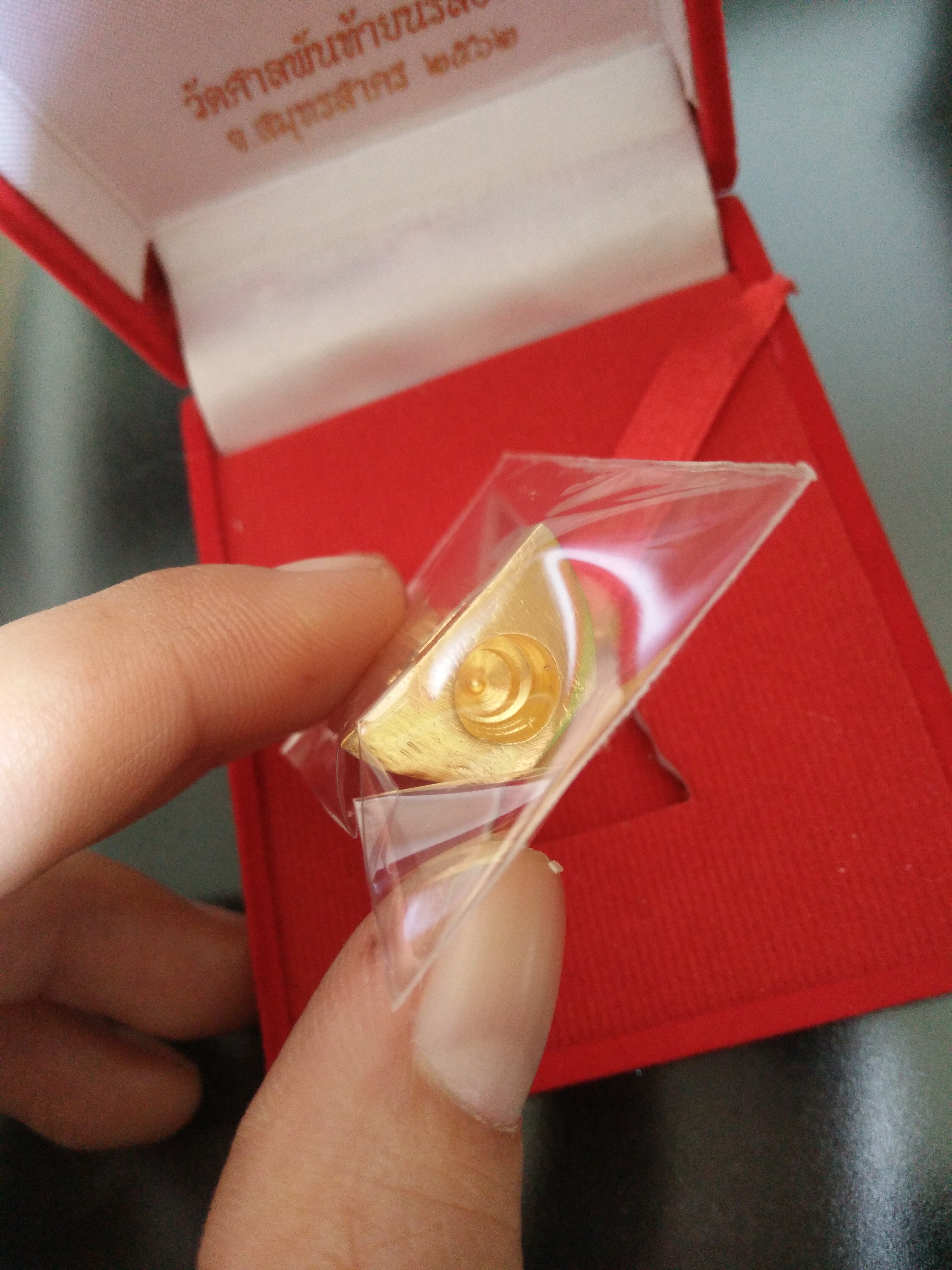 สมเด็จองค์ปฐมเนื้อทองคำแท้ วัดศาลพันท้ายนรสิงห์ ปี 62