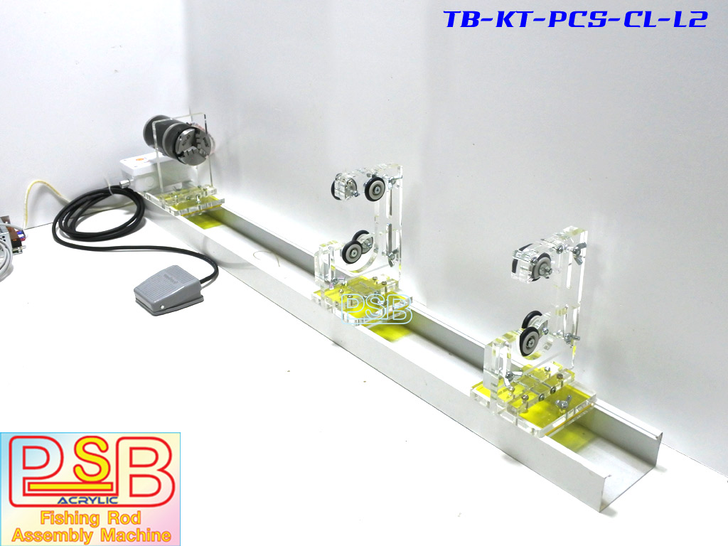 แท่นปัดเซฟด้ามคันเบ็ด ปั่นด้ามคัน รุ่น PCS-L3