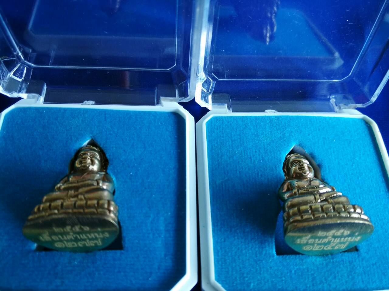 พระชัยอำเภอ (โค้ดใต้ฐาน เลื่อนตำแหน่ง)