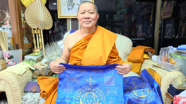 ผ้ายันต์เลสเตอร์สีน้ำเงิน (แพ้ไม่เป็น) เจ้าคุณธงชัย วัดไตรมิตร