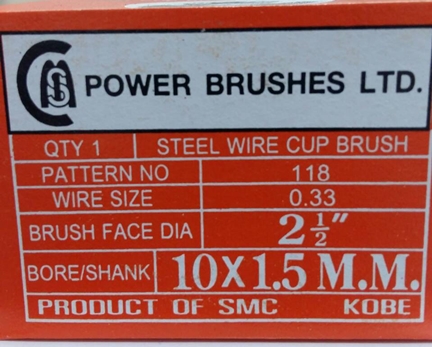 แปรงลวดถ้วย SMC ขนาด 2.5 นิ้ว สำหรับเครื่องขัดไฟเบอร์ Power Wire Brush for Angle Grinder
