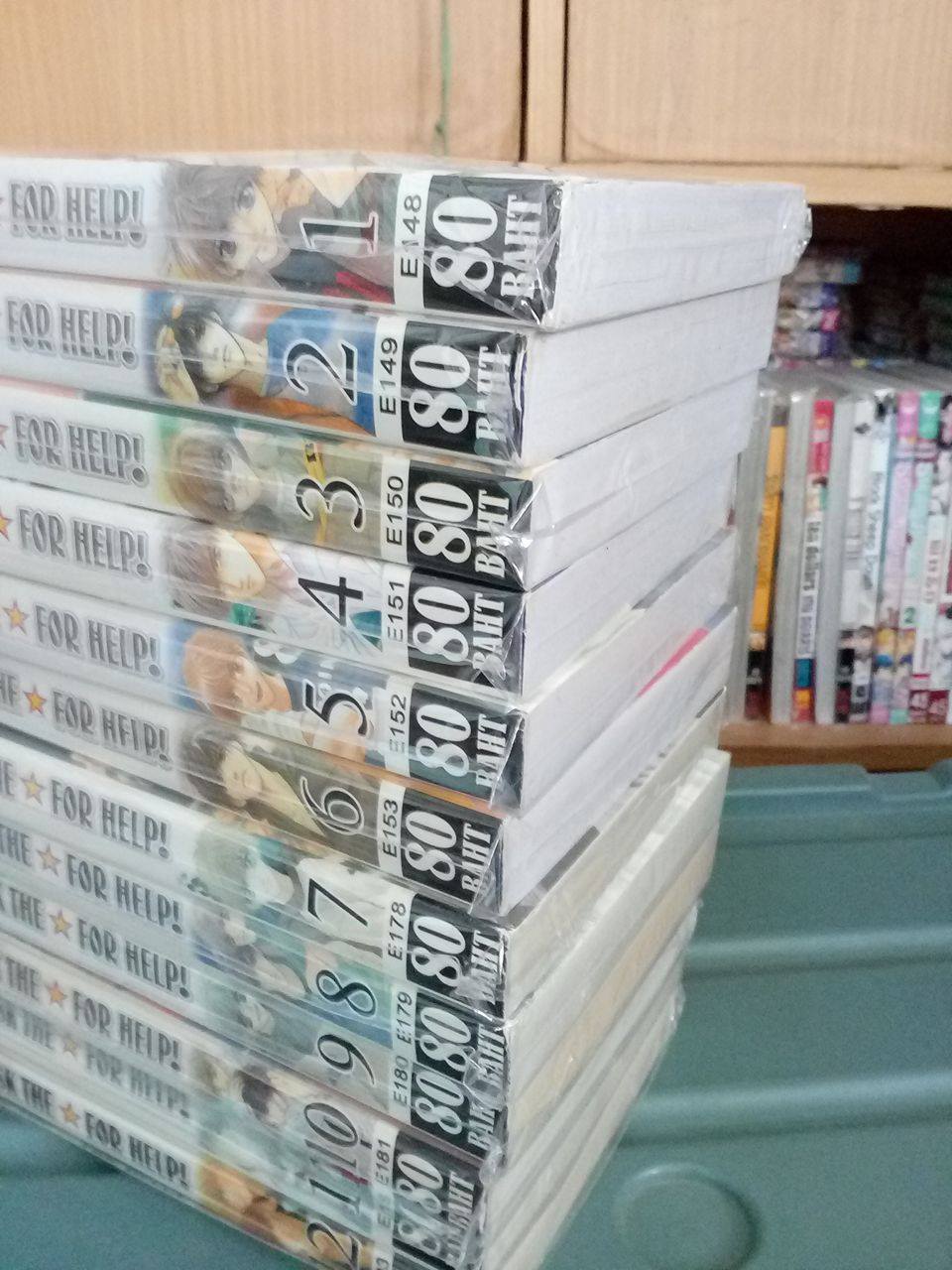 ask the star for help 1-12 เล่มจบ