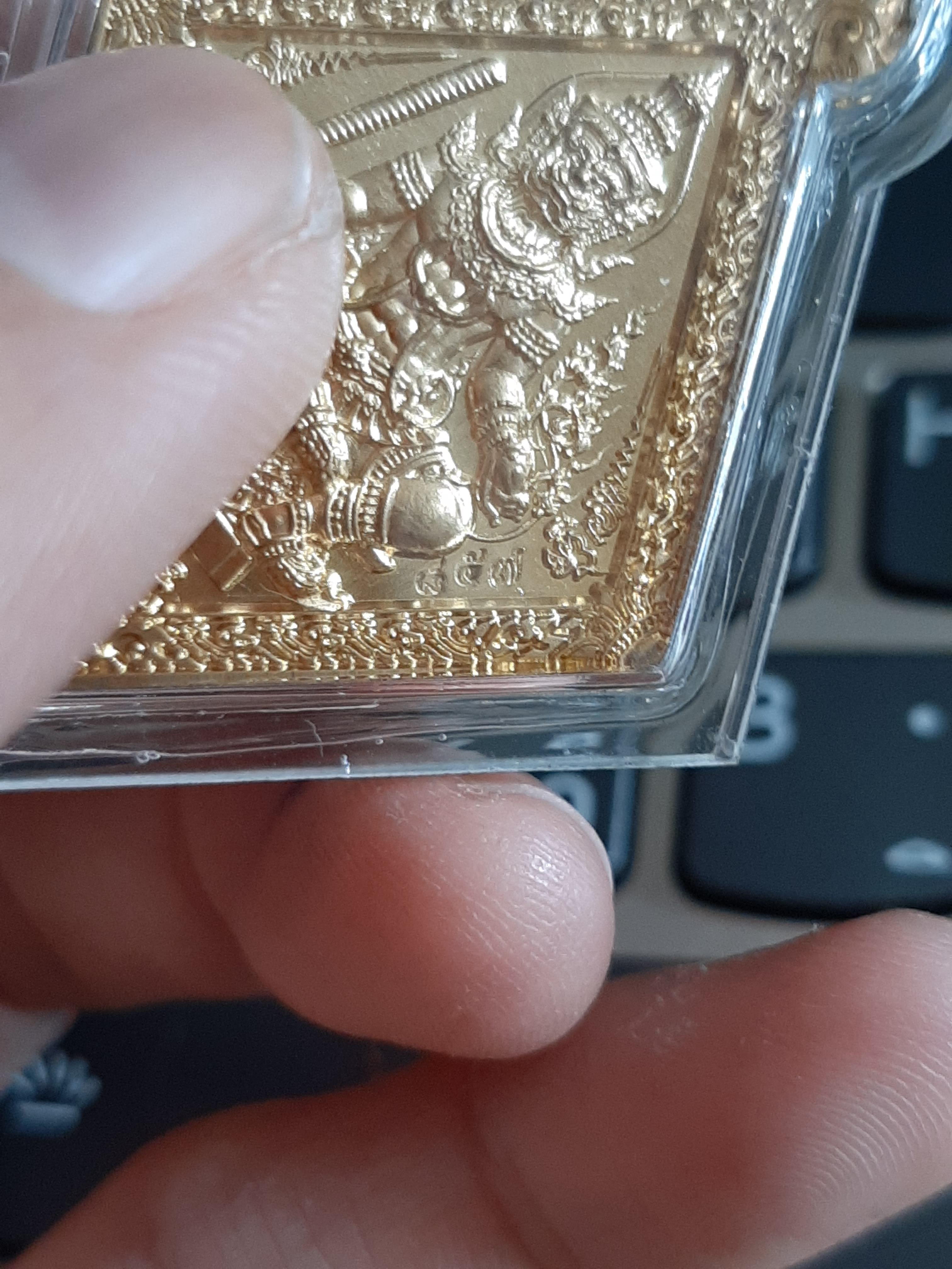 เหรียญท้าวเวสสุวรรณหลังพระราหู มหาบารมีหนุนดวงโครตเศรษฐี วัดพระธาตุปูแช่