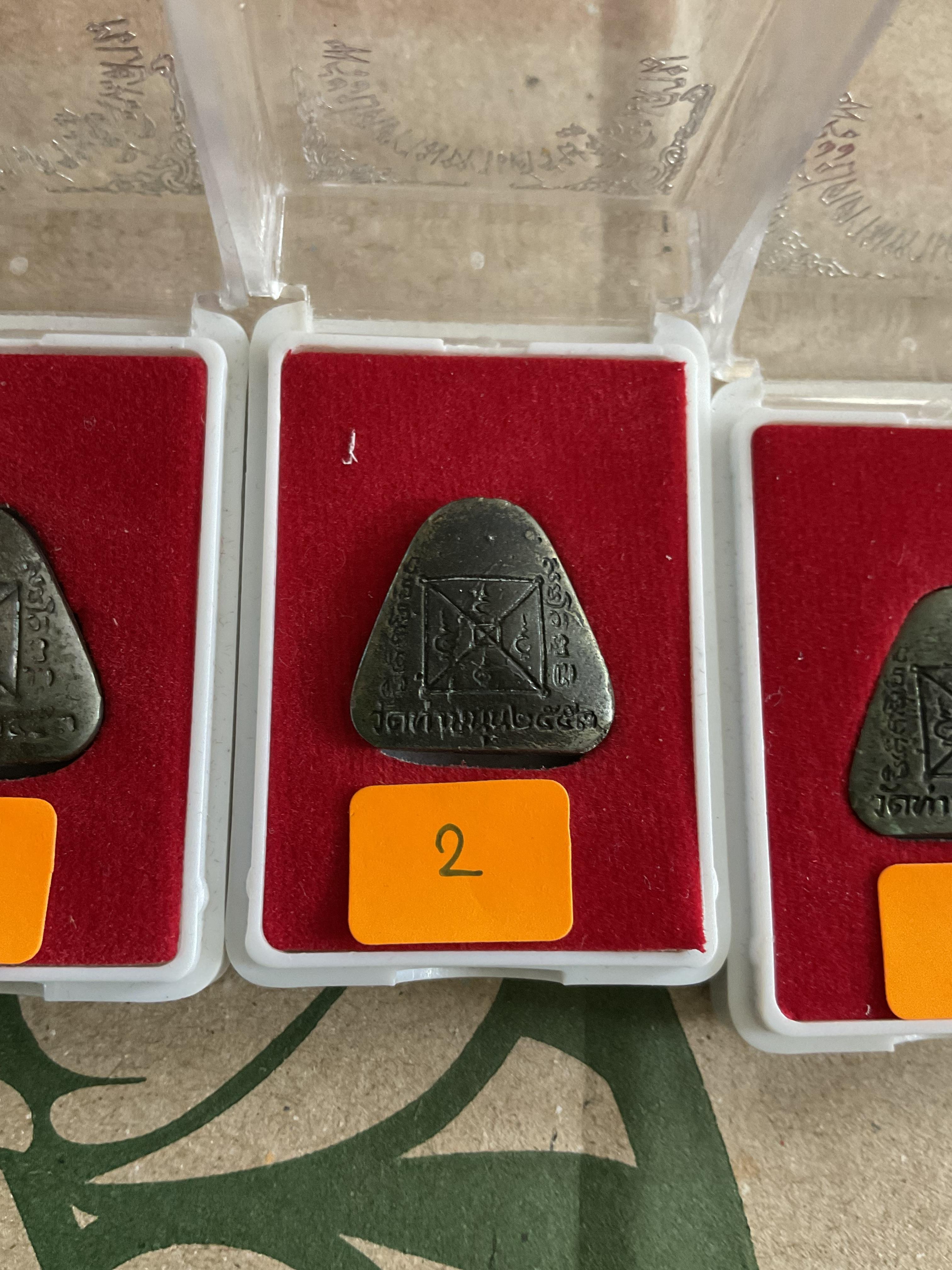 องค์ 9 พระปิดตามหาเศรษฐีเงินล้าน เนื้อนวโลหะ พิธีกรรมฐาน 3 วัน (เต็มสูตร แก่ทอง) วัดท่าขนุน ปี 53