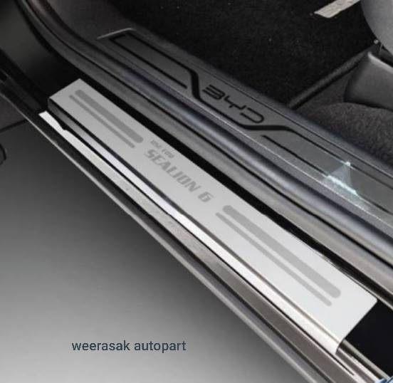 ชายบันไดรถ สคัพเพลท BYD SEALION6 บีวายดี ซีไลอ้อน6 ปี 2024-ปัจจุบัน Scuff Plate (สเตนเลสแท้ 304)