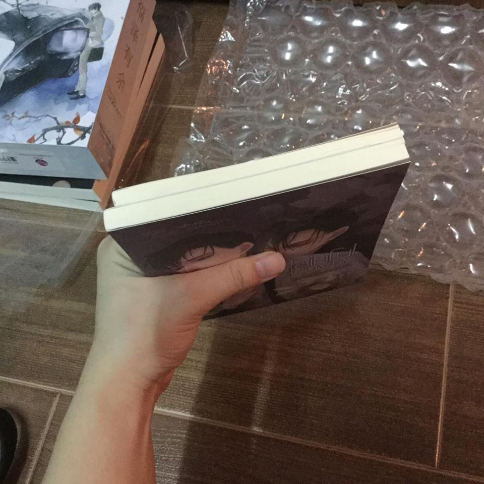 painful love มิอาจเอ่ยคำว่ารัก 1-2 จบ