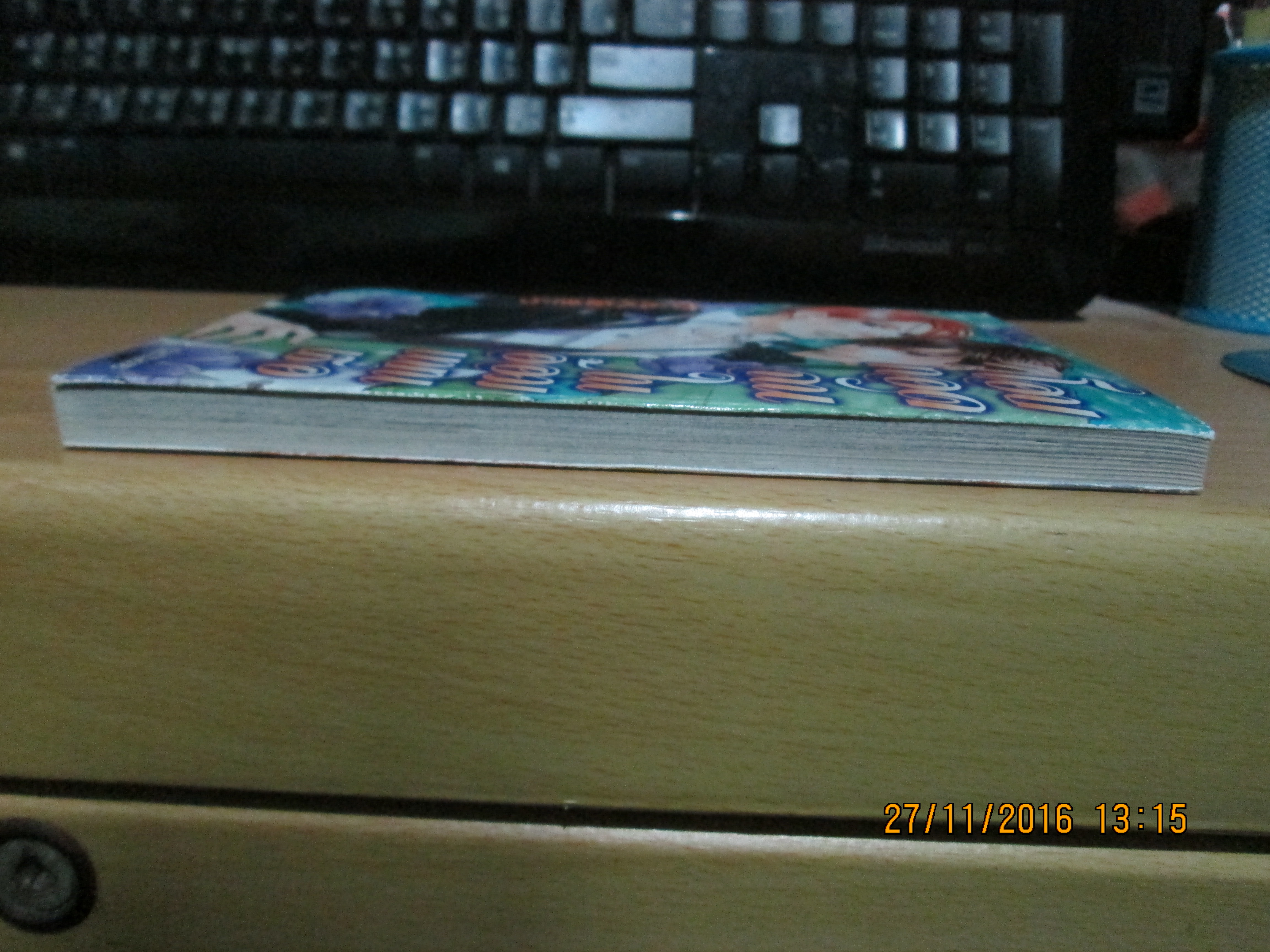 โอบกอดฉันในอ้อมแขนเธอ