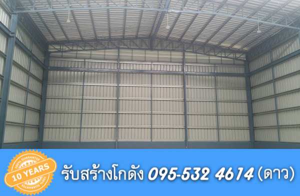 รับสร้างโกดัง เพชรบุรี ขนาด15x30x8.00 เมตร