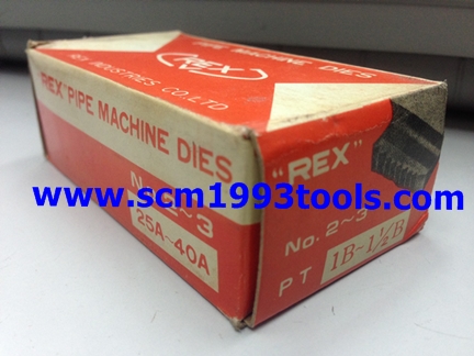 REX เร๊กซ์ ฟันต๊าบ เกลียวแป๊บ BSPT สำหรับเครื่องต๊าบ REX รุ่น N80A, N50A, N100A, 80ADX DIES