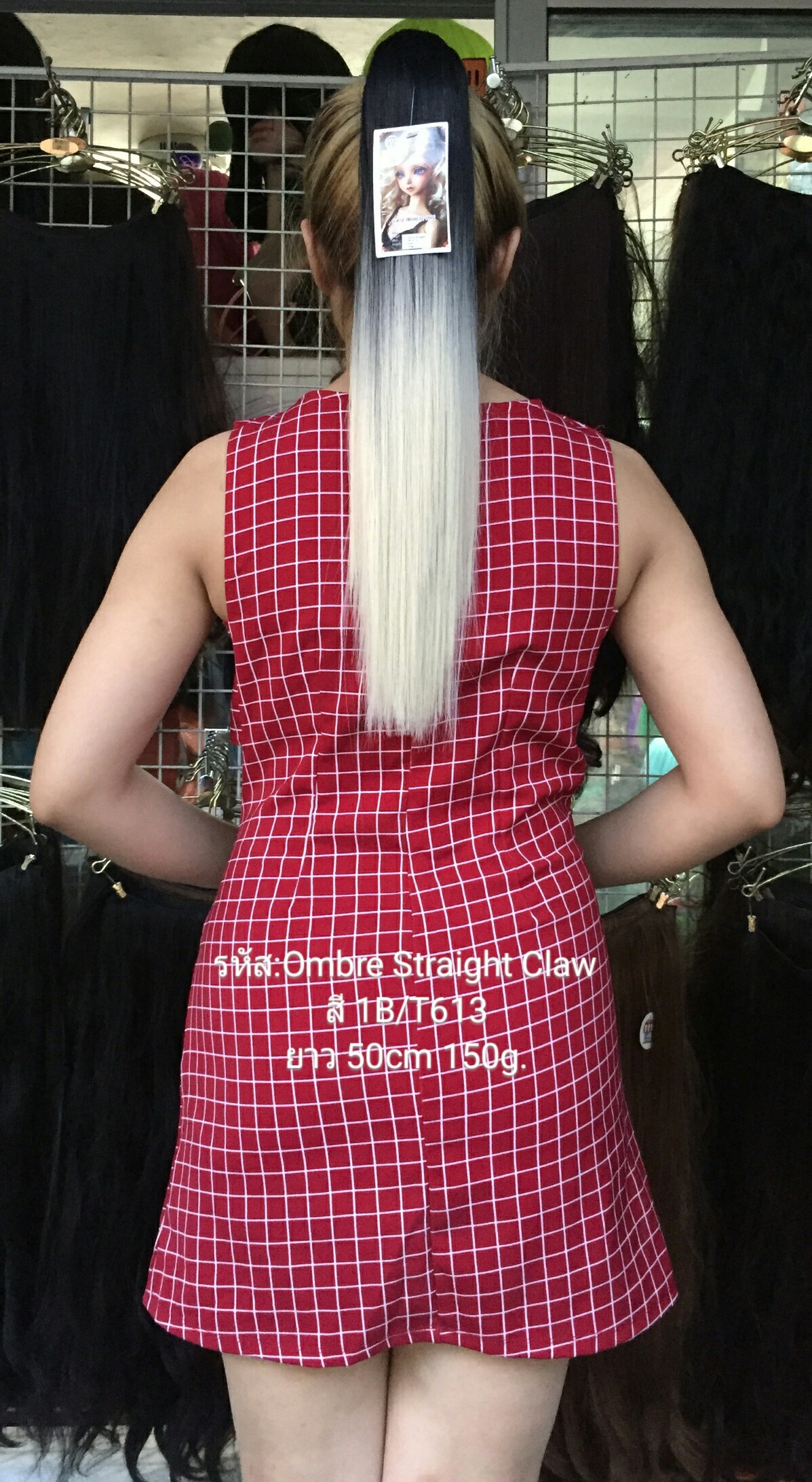 หางม้าหนีบ Ombre แบบตรง (50cm 150g.) สี 27T613