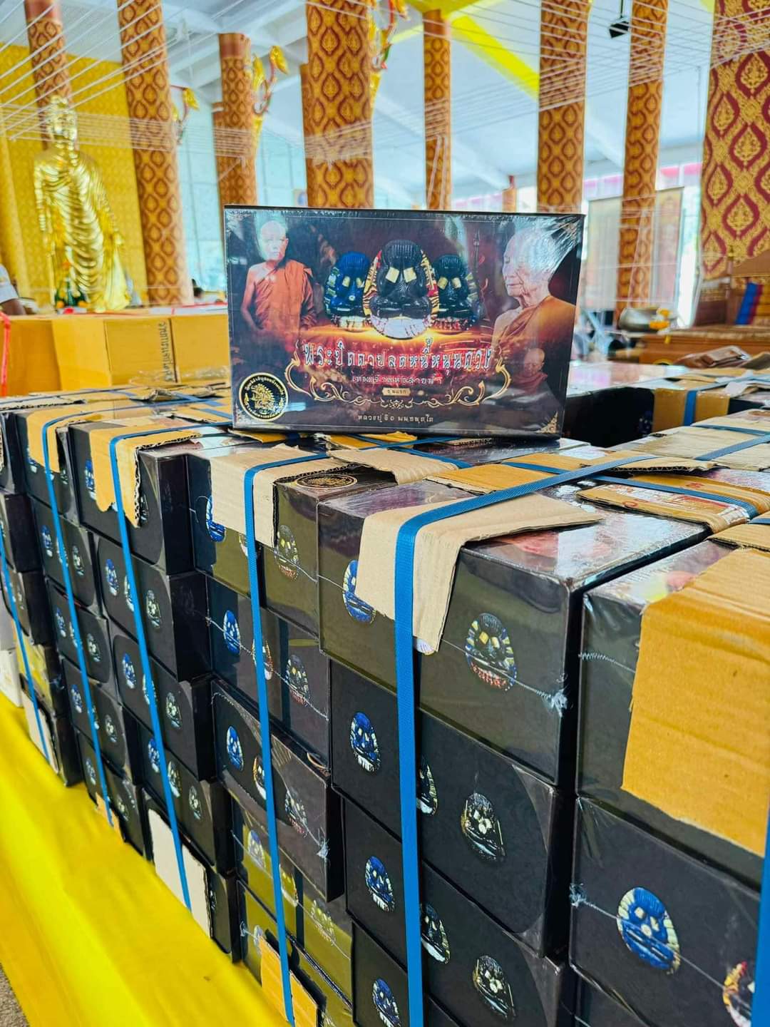 ยกลังลุ้นเนื้อ พระปิดตาปลดหนี้ หนุนดวง หลวงปู่จื่อ