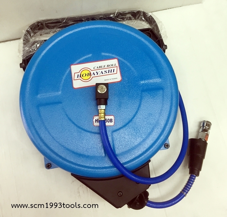 ตลับเก็บสายลมอัตโนมัติ รุ่น HR-850B ยาว 15 เมตร ตรา Hobayashi Automatic Air Hose Reel