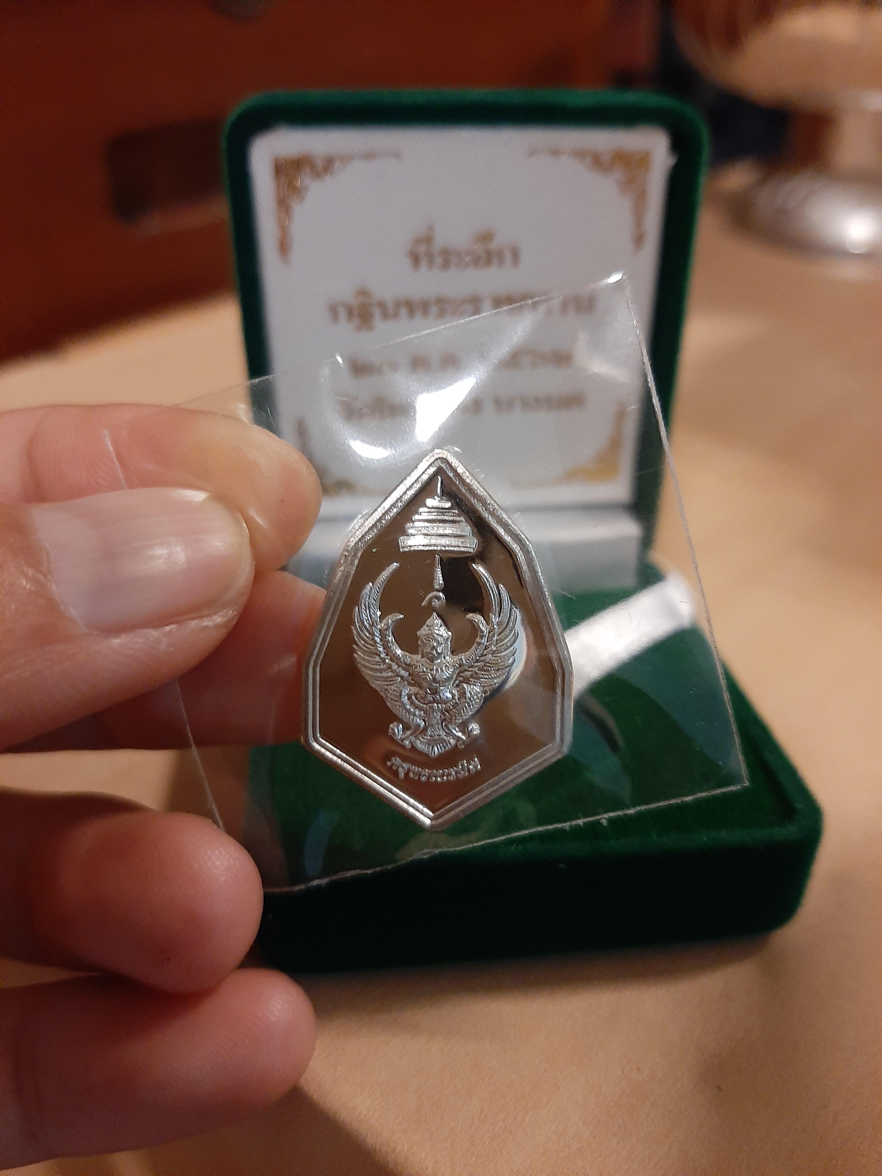 ครุฑเนื้อเงิน ที่ระลึกกฐิน วัดโพธิทอง ปี 62 (no.348)