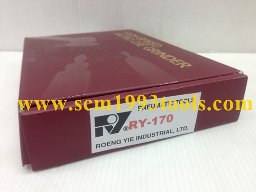 RY-170 เครื่องเจียรสายอ่อน รอบเร็ว รุ่นหัวตรง Air Die Grinder