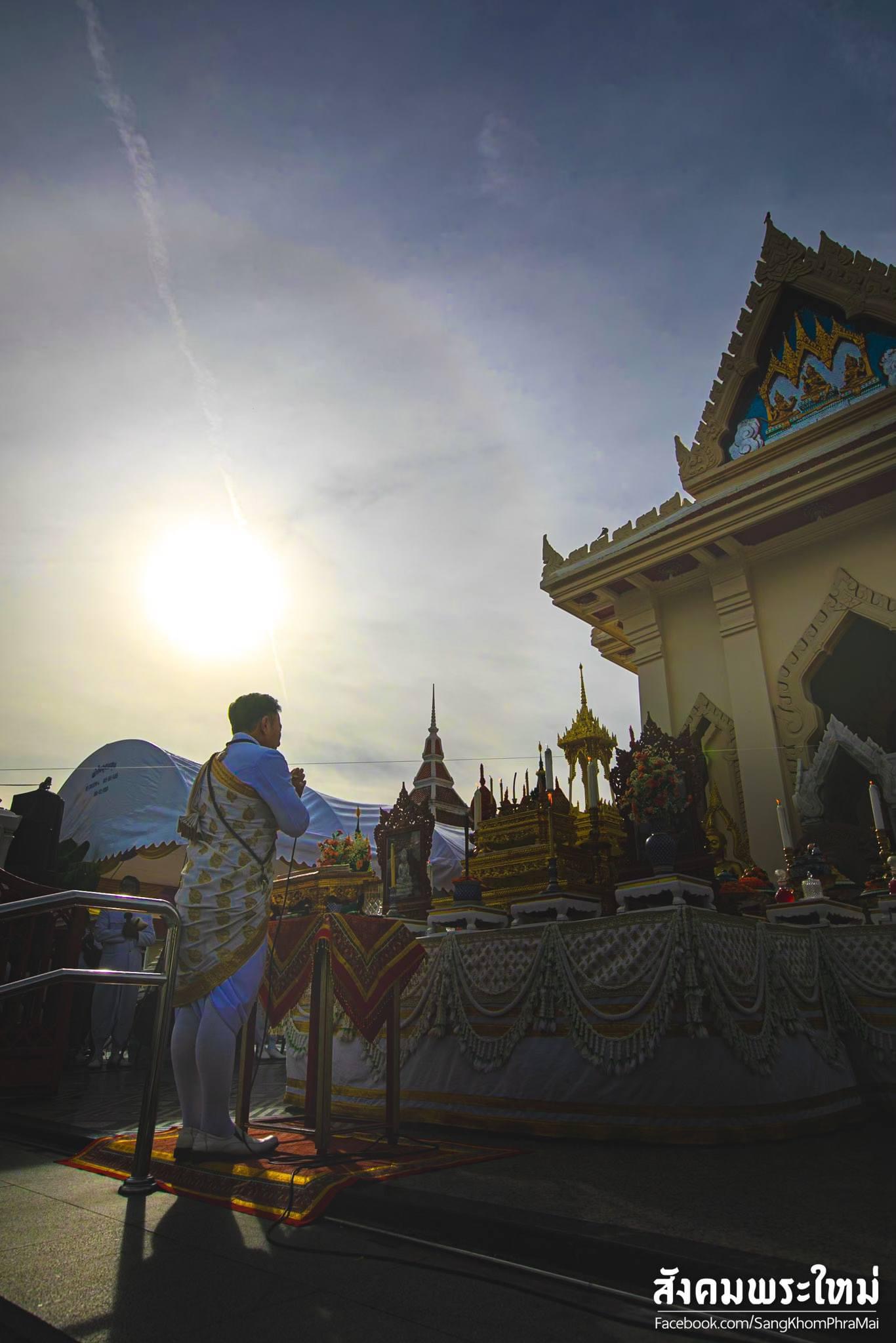 พระกริ่งไตรโลกนาถ สัตตะโลหะ ก้นอุดผงมหามงคล No.1717 หลวงปู่มหาศิลา พุทธาภิเษก
