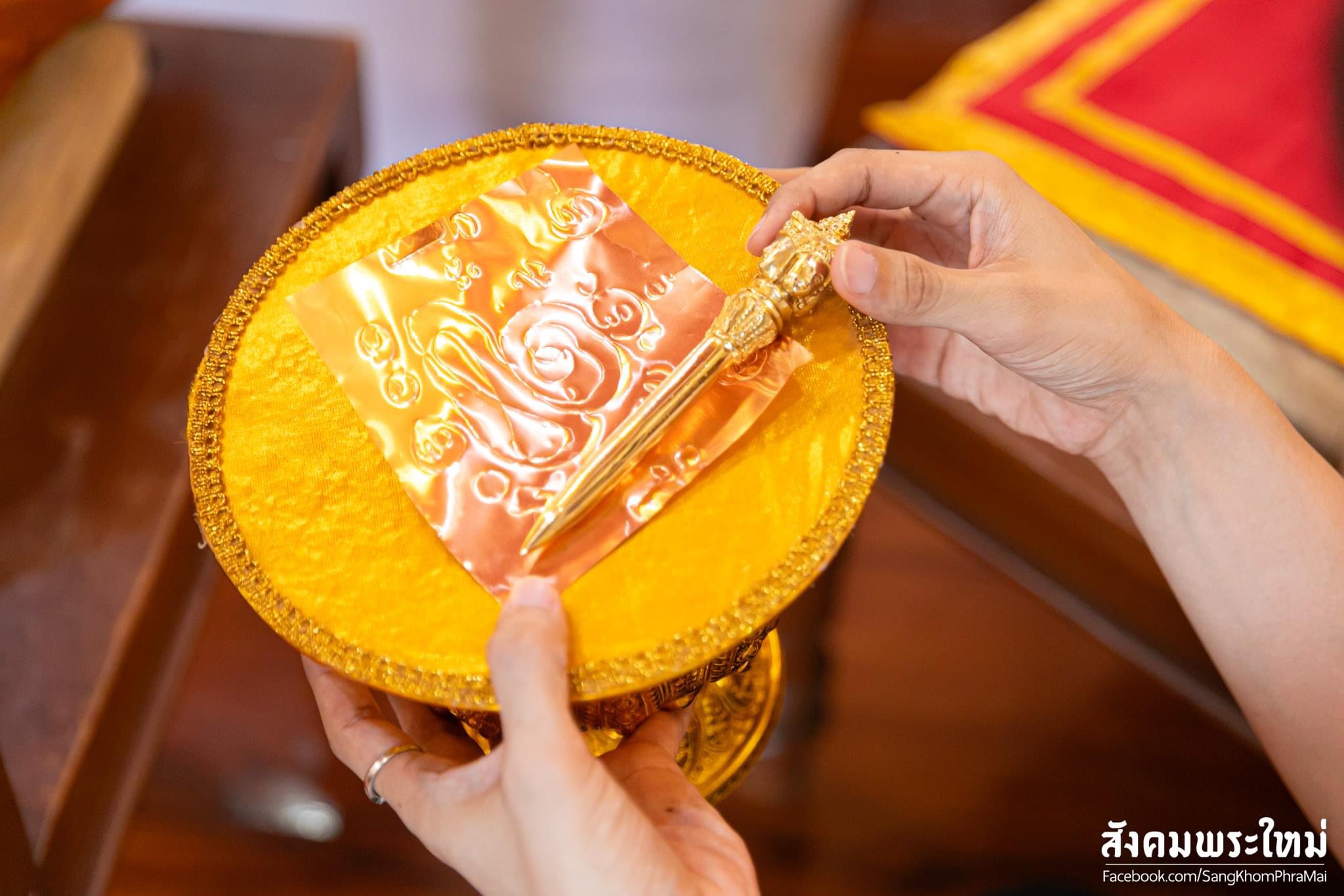 พระกริ่งไตรโลกนาถ สัตตะโลหะ ก้นอุดผงมหามงคล No.1717 หลวงปู่มหาศิลา พุทธาภิเษก