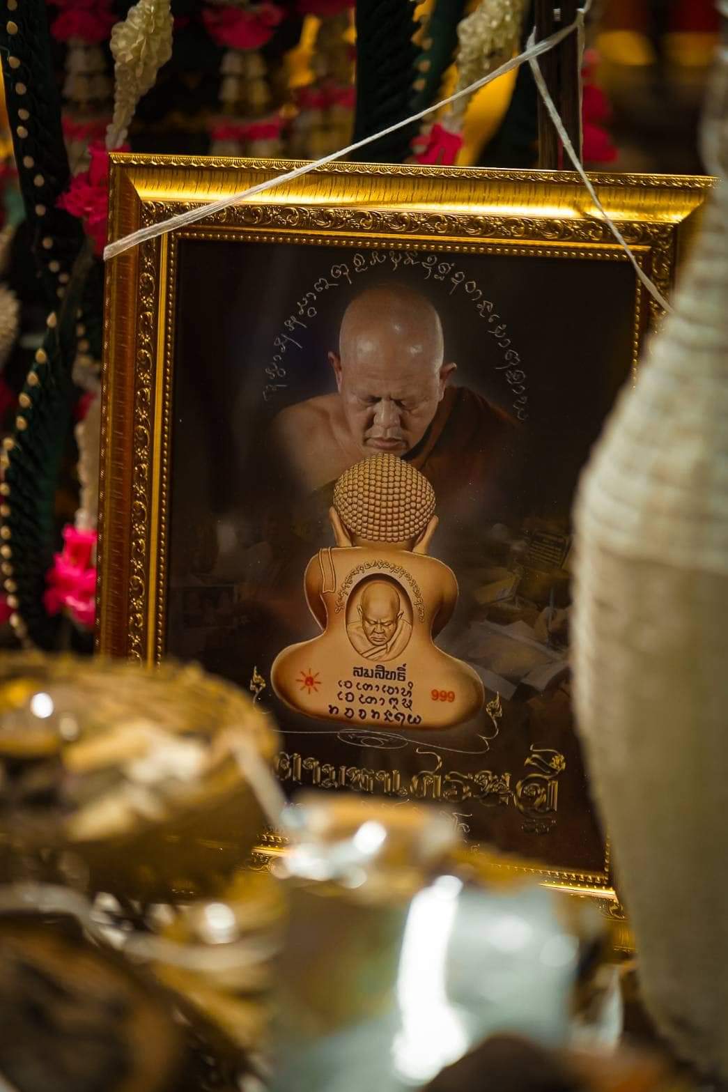 พระปิดตามหาเศรษฐี เนื้อว่าน 108 ผสมครั่ง หลวงปู่สมสิทธิ์ รักขิตสีโล