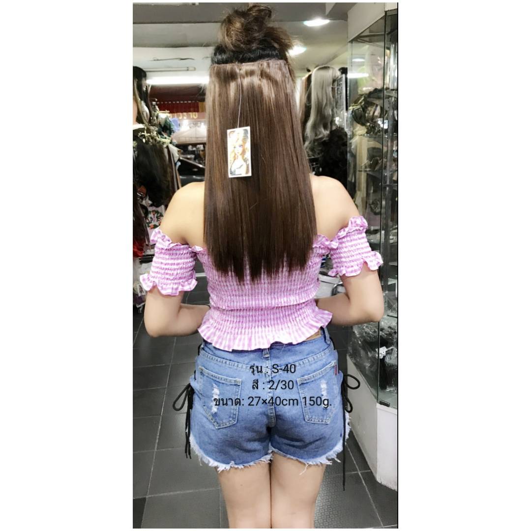 S-40 สี 2/30