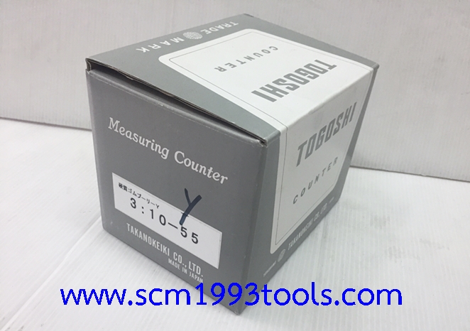 Togoshi โทโกชิ วัดรอบผ้าหลา หมุนขวา wheel counter ญี่ปุ่น YARDS