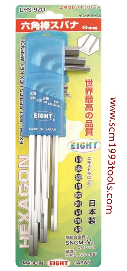 EIGHT รุ่น LHS-9ZD ประแจหกเหลี่ยมตัวแอลขาวยาวหัวตัด 1/16"-3/8" (9ตัว/ชุด) ญี่ปุ่น HEX KEY WRENCH