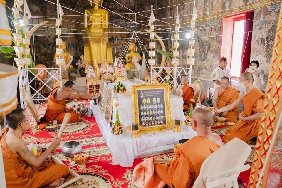 เหรียญหลวงพ่อกวยกะไหล่ทอง รุ่น แรงอธิษฐาน ลพ.เล็กพุทธาภิเษก (ลพ.กวยกายทิพย์สงเคราะห์)