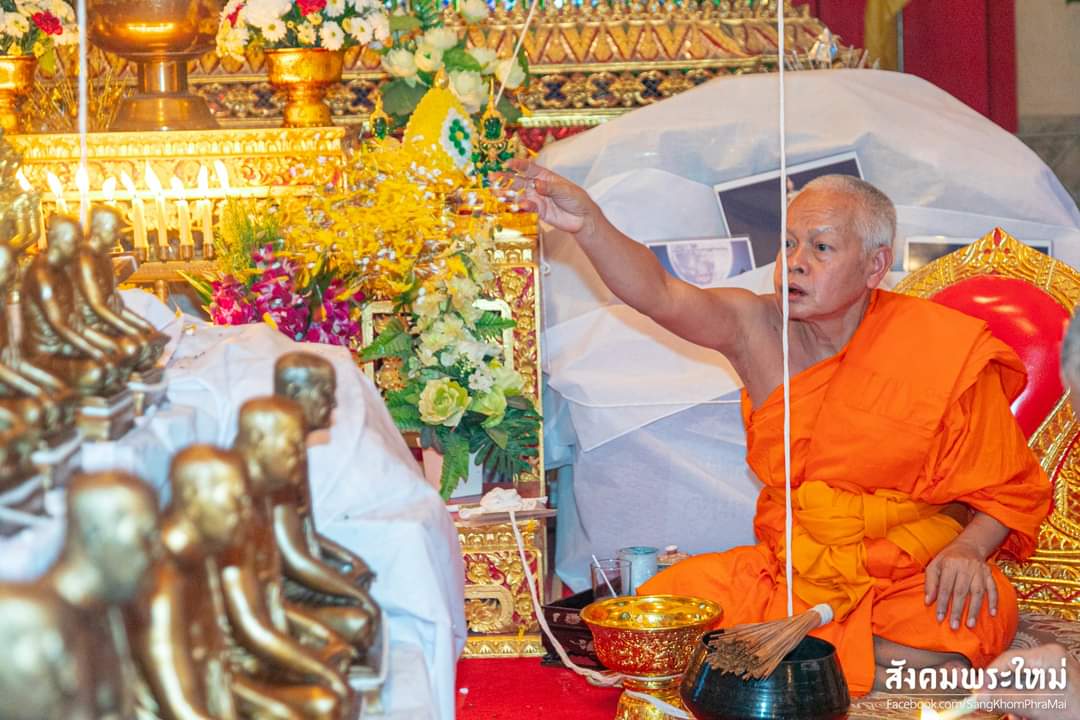 รูแหล่อหลวงพ่อสุ่น วัดบางปลาหมอ หลวงพ่อเล็กร่วมเสก ( 2 นิ้ว)
