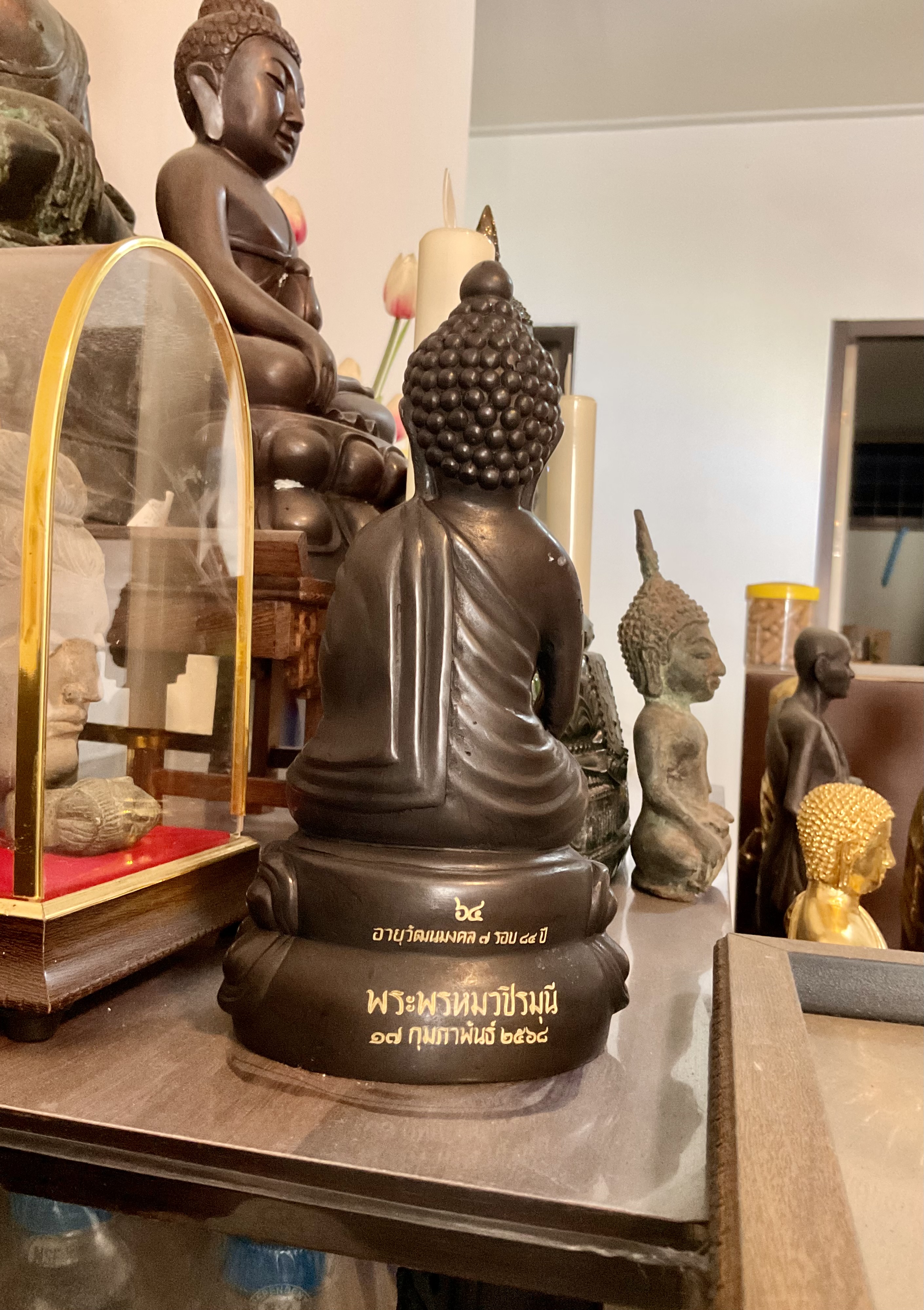 พระกริ่งเนื้อทองทิพย์ No.633 รุ่น อายุวัฒนมงคล 7 รอบ 84 ปี ลพ.เล็ก พุทธาภิเษก วัดสุทัศน์ฯ