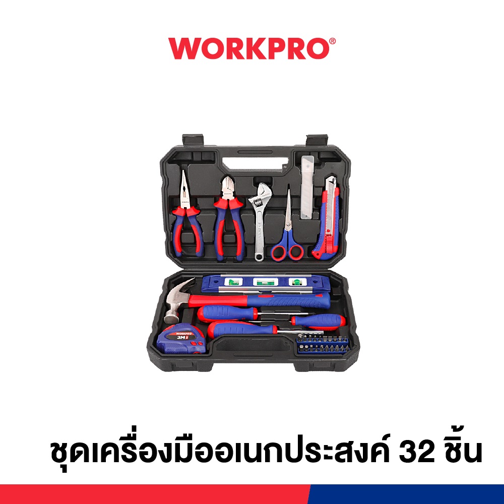 WORKPRO ชุดเครื่องมืออเนกประสงค์ 32 ชิ้น รุ่น WP209023