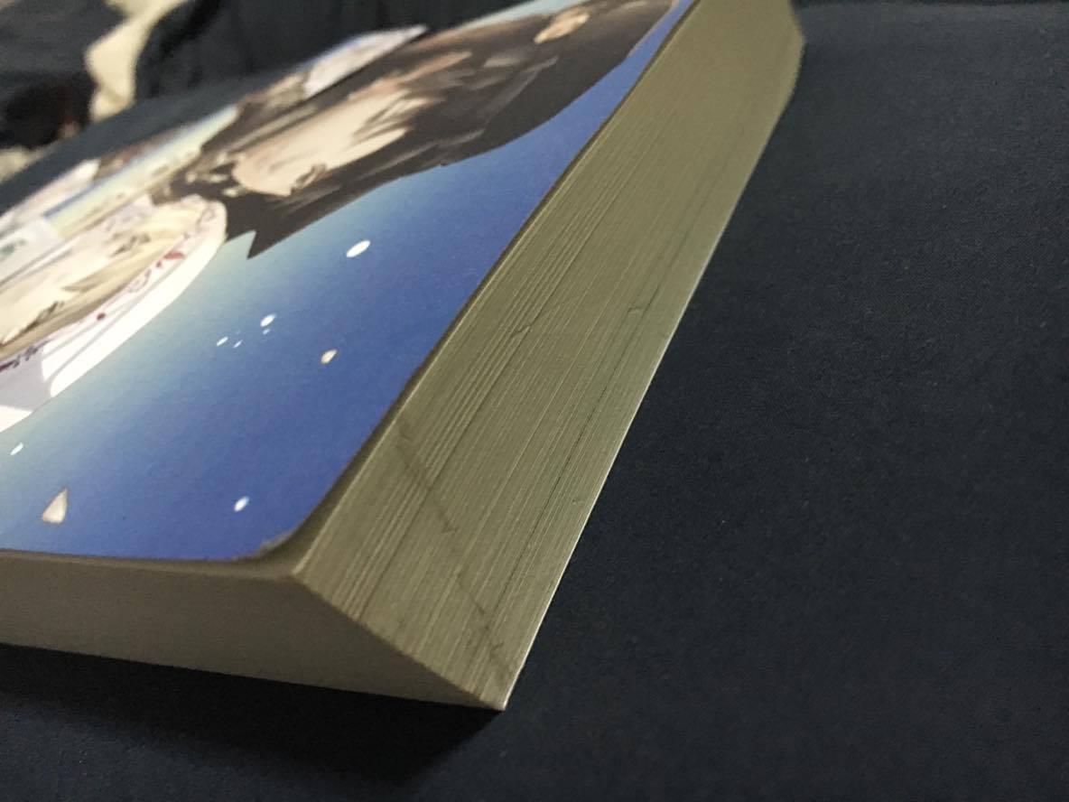 นีสริน กุหลาบขาวแห่งทะเลทราย