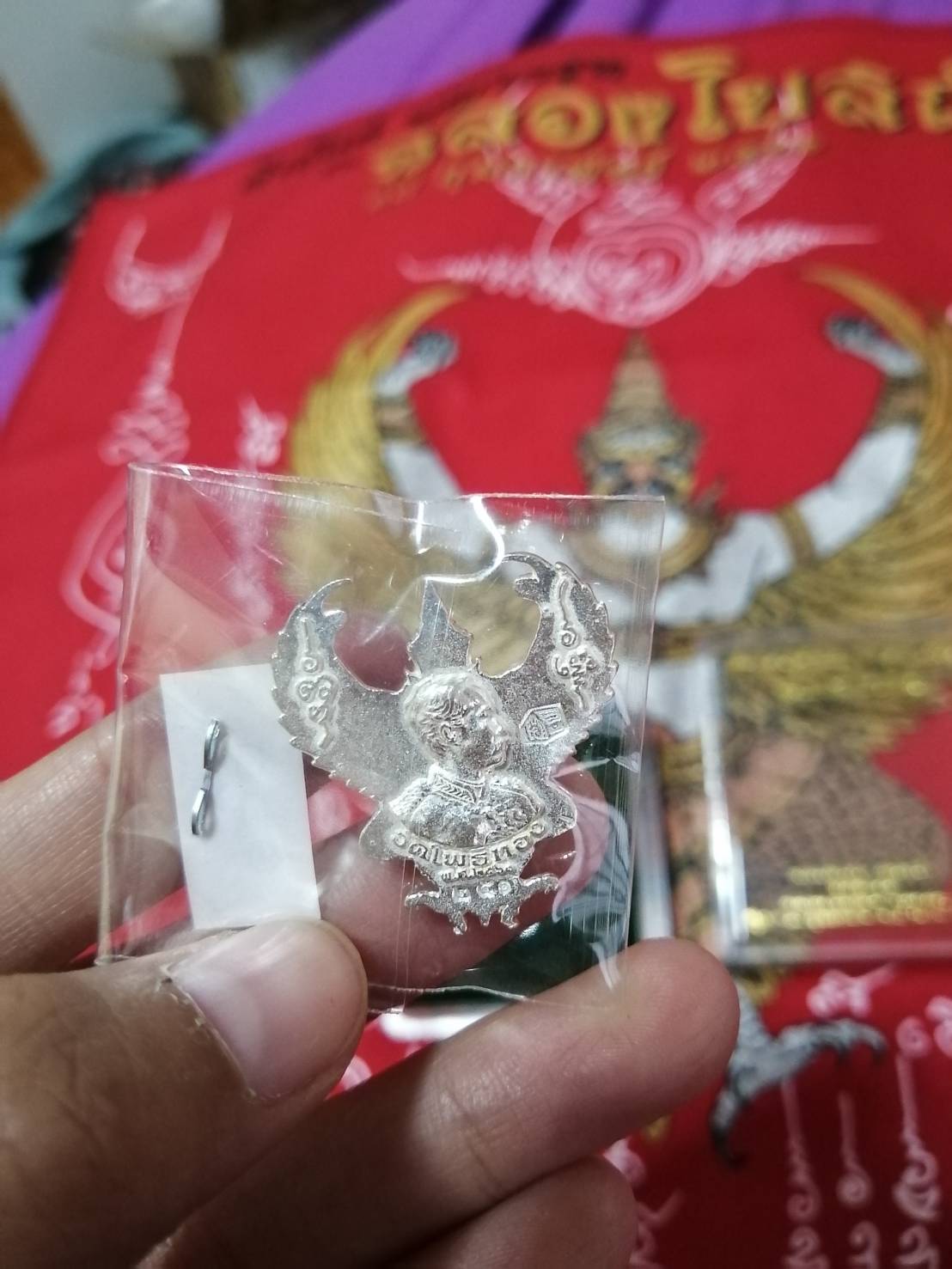 ครุฑเงินลงยา no.251 รุ่น ฉลองโบสถ์ อ.วราห์