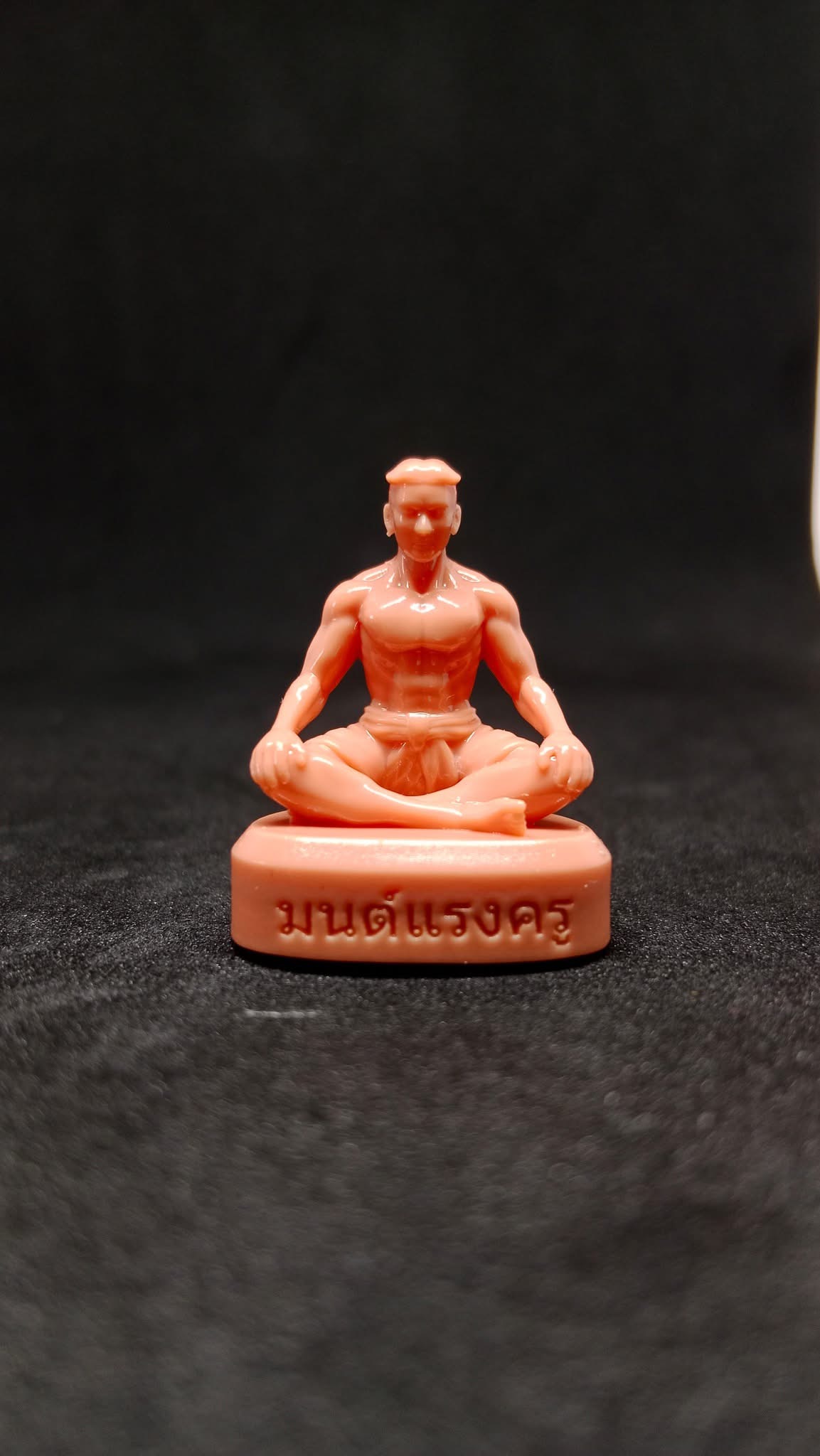 หุ่นพยนต์ รุ่น มนต์แรงครู หลวงพ่อวิชัย วัดหัวเด่น สายมนต์พระกาฬหลวงพ่อกวย