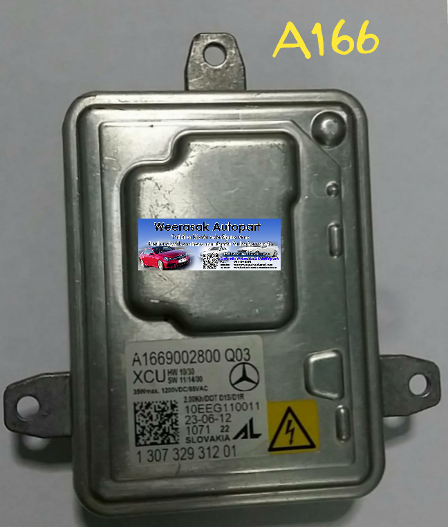 กล่องควบคุมไฟซีนอน Benz หลายรุ่น