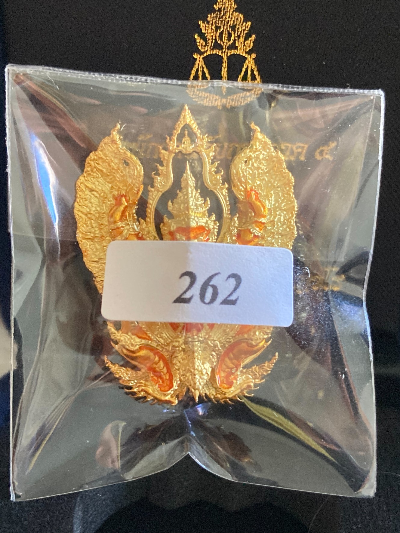 ครุฑทองคำ (พิมพ์เล็ก No.34) 1 ใน 38 องค์ พญาครุฑเทวราชมหาบารมี ๔ ทิศ หลวงพ่อวราห์ วัดโพธิ์ทอง