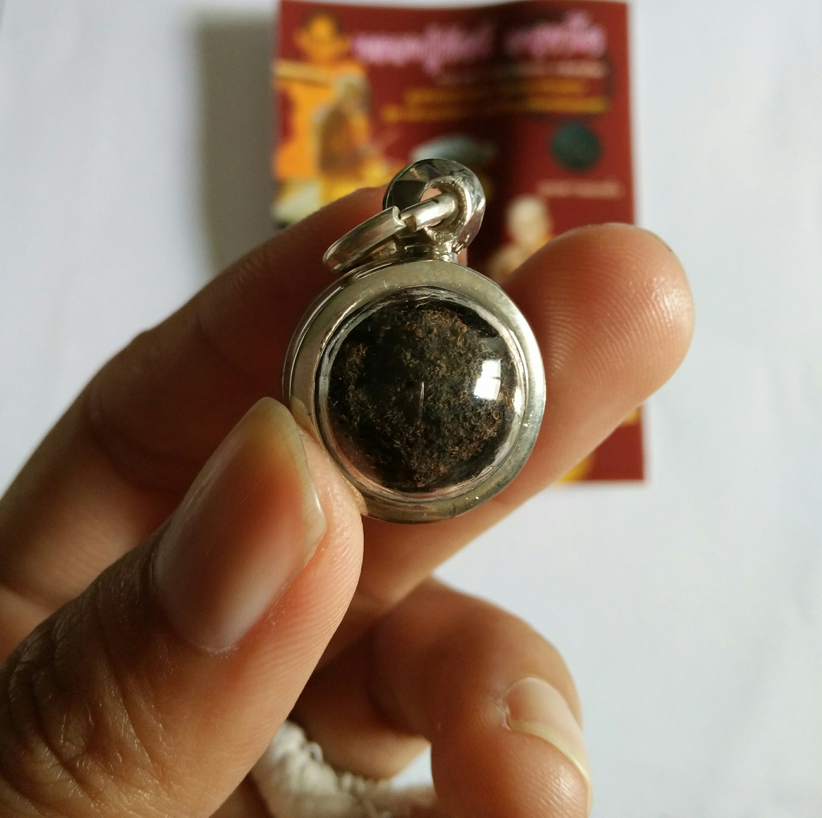 ลูกอมว่านอ่อนใจ ลป.ทัศน์ no.49 เลี่ยมตลับเงิน