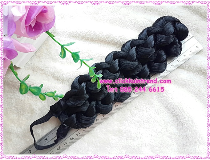 เปียคาดผม สีดำ ถักแบบเปียพันเกลียว ขนาด 3.5 ซ.ม. ด้านหลังเป็นสายยางยืด