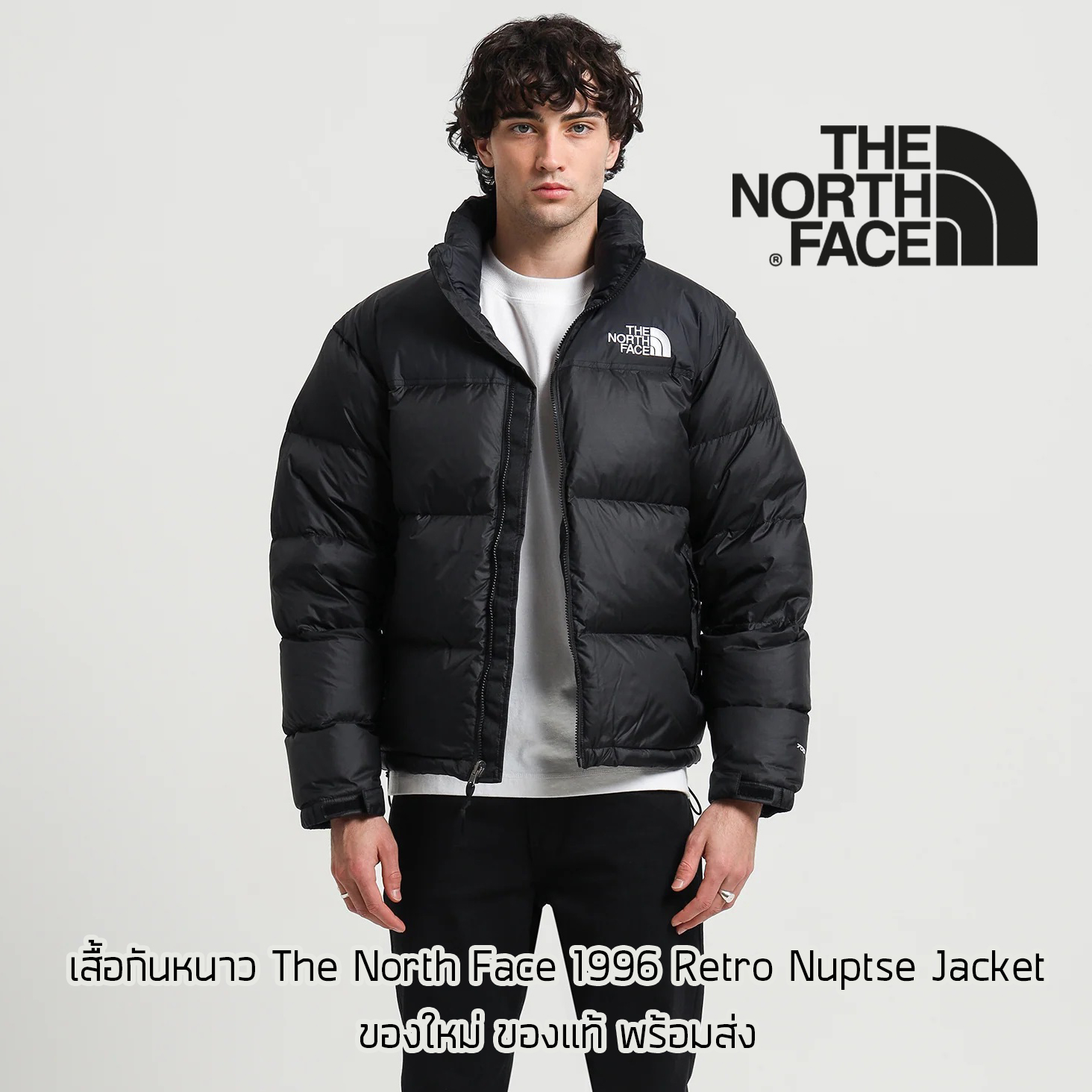 เสื้อกันหนาวขนเป็ด The North Face Retro Nuptse Jacket ของใหม่ ของแท้ พร้อมส่งจากไทย